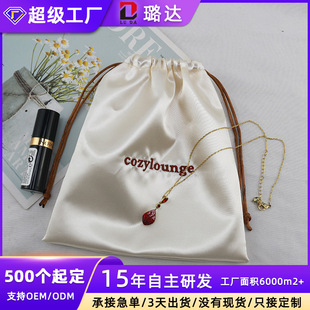�ߙn������K���ڴ�����z��c�YƷ�ռ{���ڼt��ˮɫ�����ڴ�����