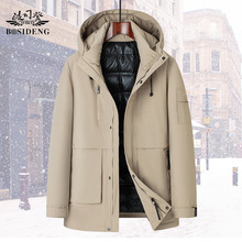 波司豋羽绒服男冬季新款户外休闲工装风加厚连帽石墨烯内里保暖外