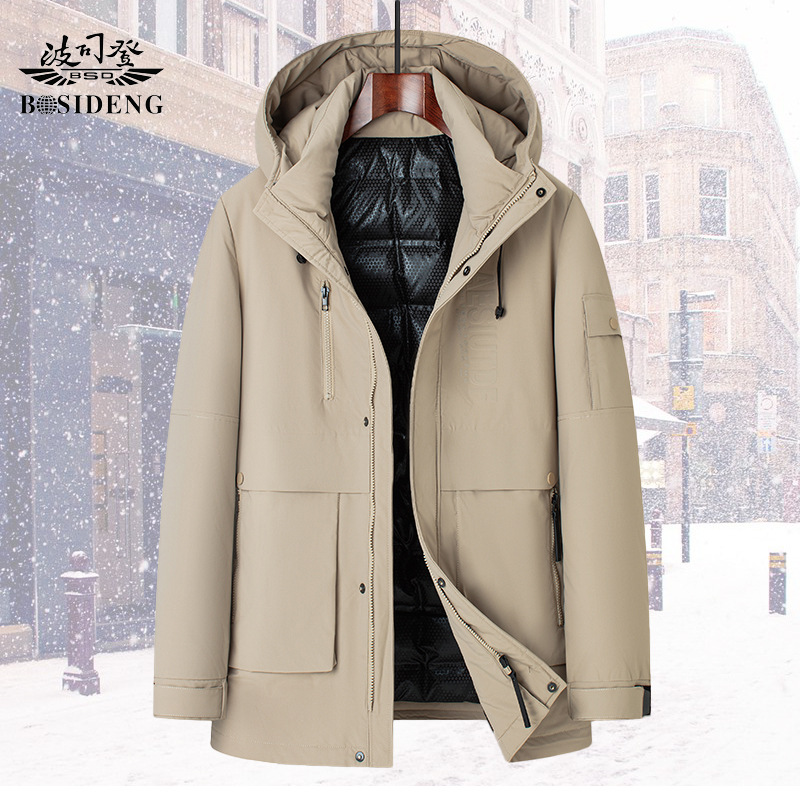 波司豋羽绒服男冬季新款户外休闲工装风加厚连帽石墨烯内里保暖外