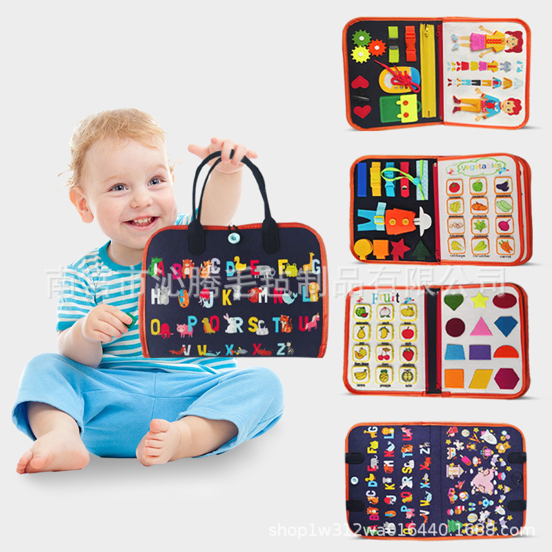 跨境毛毡学习板外贸现货蒙氏早教益智儿童玩具智力启蒙毛毡忙碌板