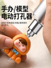 ���k�����DIY�ֹ�荿׹������ݬ���������יCС���Һ��_����