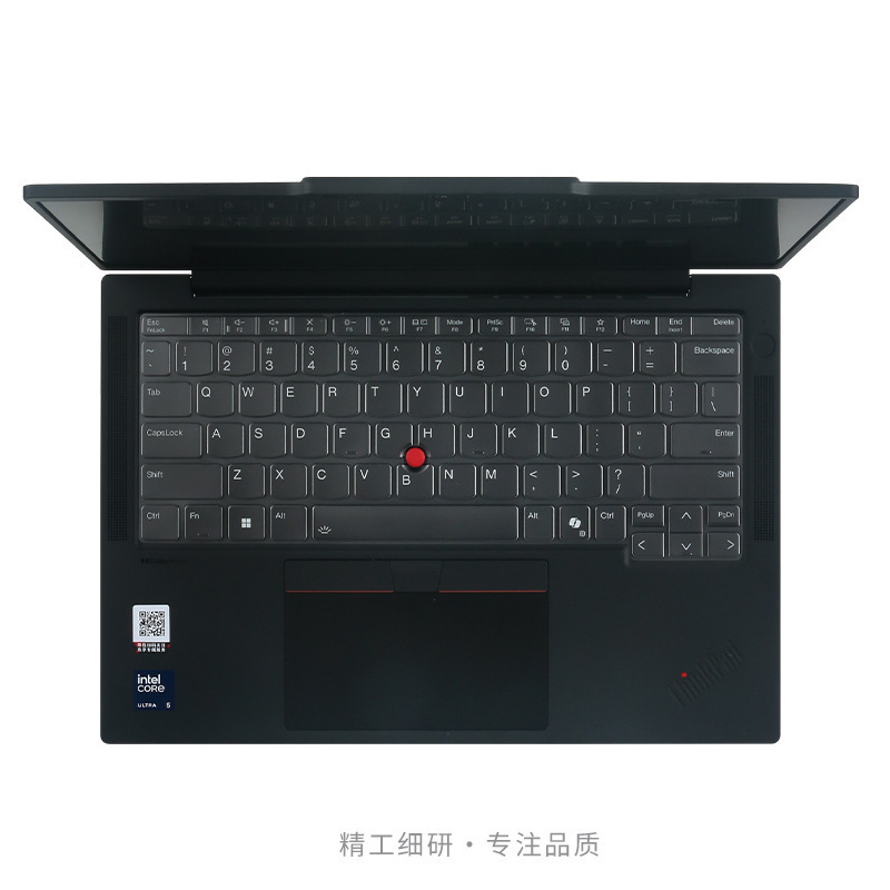 [Dropshipping] Suitable for Lenovo Lenovo ThinkPad X13 2025 Keyboard Film