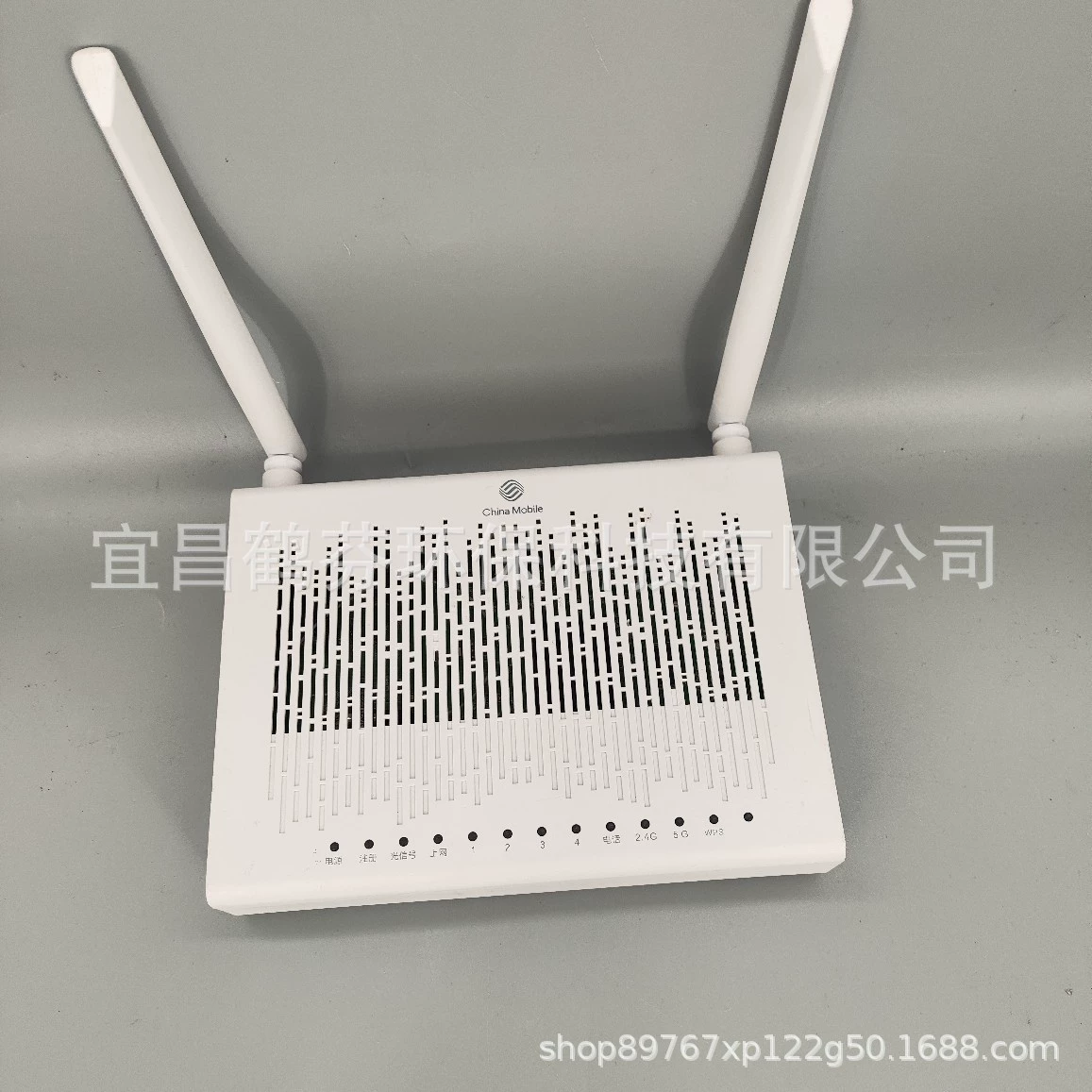 Внешняя торговля английская версия четырехгигабитного кота двухдиапазонного XPON ONT широкополосного кота ZN-M 142G гигабитного кота