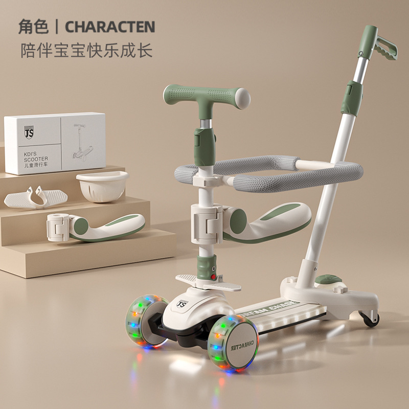 M5 녹색 +360 ° 범용 휠 + 푸시로드 + 안전 울타리 + 리프팅 시트 + 음악 플래시 + 150kg 내하중 + PU 플래시 휠 + 원클릭 접이식