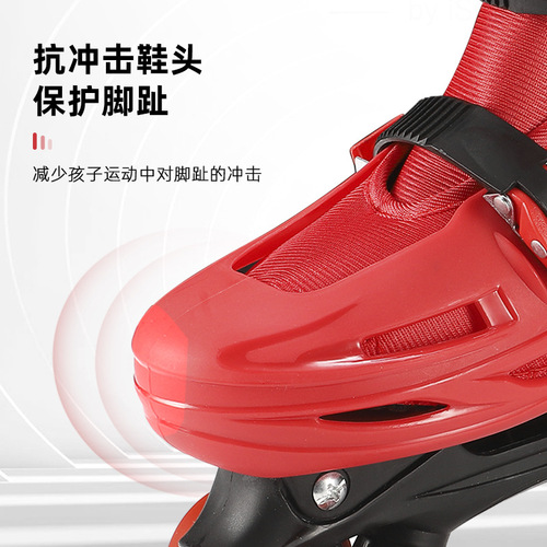 Ice Skates Children Set Unisex Kids Roller Skates Adult Inline Skates Double Blade Ice Skates Dropshipping One Piece