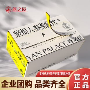 ��.֮�������˅���C�75g&times;10�؝���C��ʳ�aƷ�ЋD���a�I�B��C