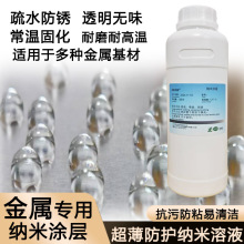 ���ٌ��ü{�׉T��Һ����ˮ���͇��F��͸���oζ��ĥ�������͸��T��