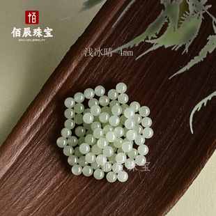 ������ɢ����Ȼ�������ִ�������ˮɢ��Ů����ˮ��������֬����