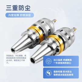 刀具配附件;其他机械加工;刀柄
