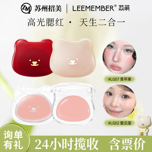 ����С��ˮ�����t������Ę��������Ȼ����С����֦�޶�ˮ����ø�