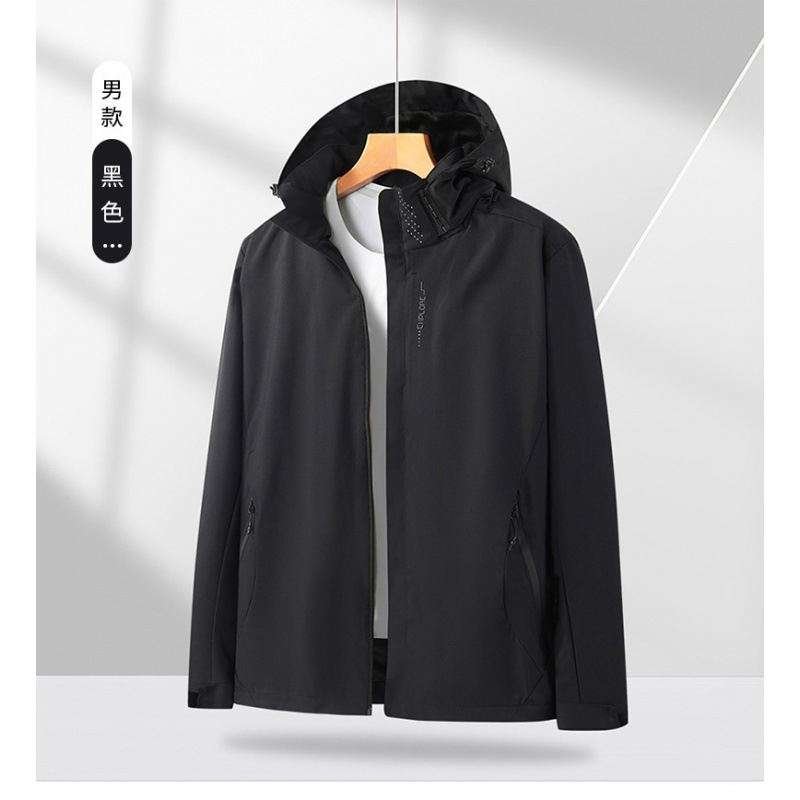 남성 스타일---(싱글 플러시) 블랙