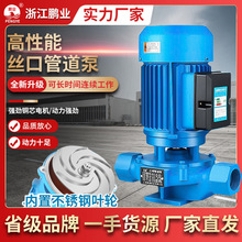 SGR��ʽ���ıü��þ���220V˿�۹ܵ�ѭ���õ�ů380V��ҵ����ѹ��
