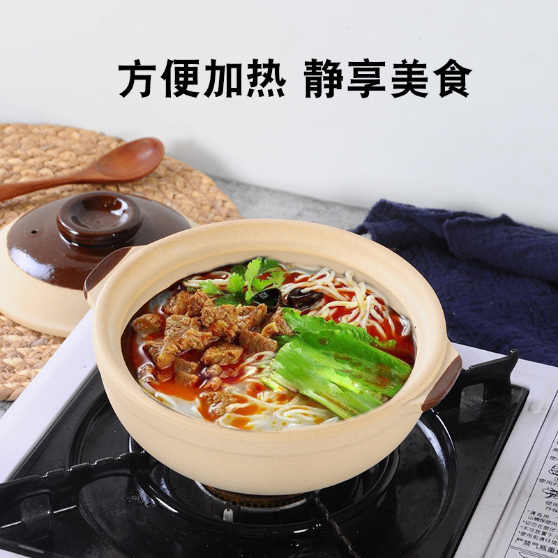 Factory direct sales to restaurants, one-time takeaway fast food, clay pot rice with abalone sauce, rice noodles, double-skin milk clay pot