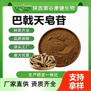 �������ȡ���������ն���10% ����ʳƷ SC�S�҂䰸�Y�|�ɼĘ�