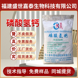 ������}ʳƷ���I�B�������ߺ�������Ʒ������ˮ�a�Bֳ������ӄ�