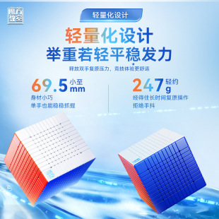 ħ����������ʮһ�Av2��ɫħ��ħ��11�Av2���Sɫ���A���ٱ�ِħ��