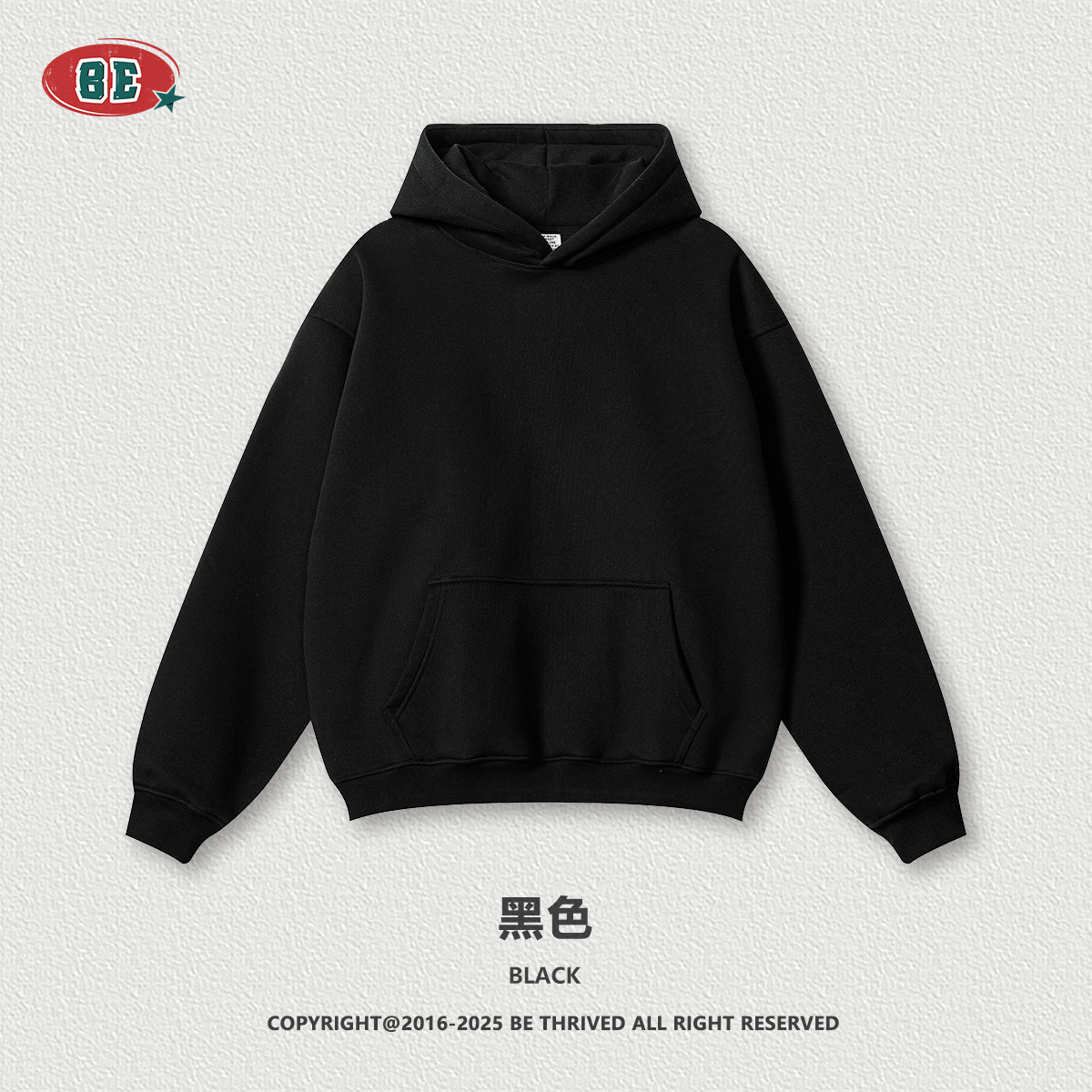 BE ropa de hombre | 2025 otoño e invierno estilo básico casual deportes traje de pies suéter americano más traje de terciopelo de color sólido hombres image 7