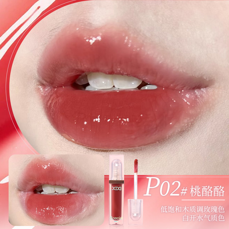 Xixi Dream Essence brillante labios miel transparente, espejo transparente, labios gordos sin tazas de otoño y invierno, esmalte labial blanco.
