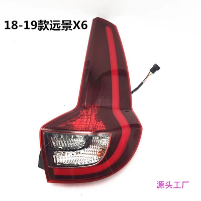 Vision SUV rear tail lamp – Avtomobil arxa fənərləri