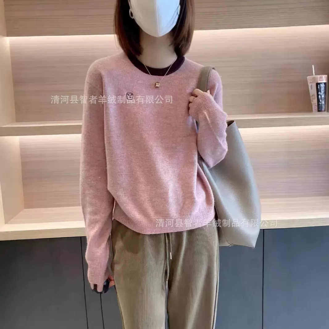 时尚百搭拼色刺绣圆领羊绒针织衫女春秋宽松毛衣撞色羊毛打底衫