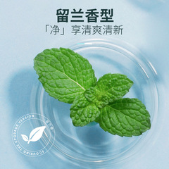 Nicor ​​Enzyme Pearl Whitening Tooth Powder Fresh Oral Fragrance Leaves Yellow Teeth Cleansing Wholesale