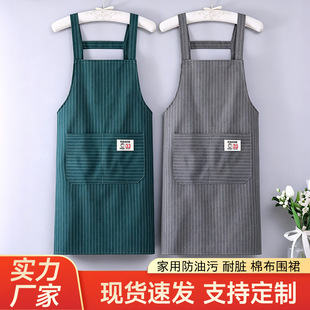�޲�͸�ⱳ�����ˇ�ȹ�÷����۸ɻ����K�������N�����ӡ�V��