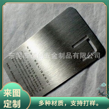 �S�ҹ������z���P�Ƭ�R�治�P���Ƭ���zӡ��ɫLOGO��ƽ���ӡˢ