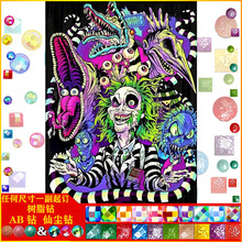 �¿��L���ʯ�����|AB�ɉm��֬�DIY��ͨ�����ֹ��ʯ�����l