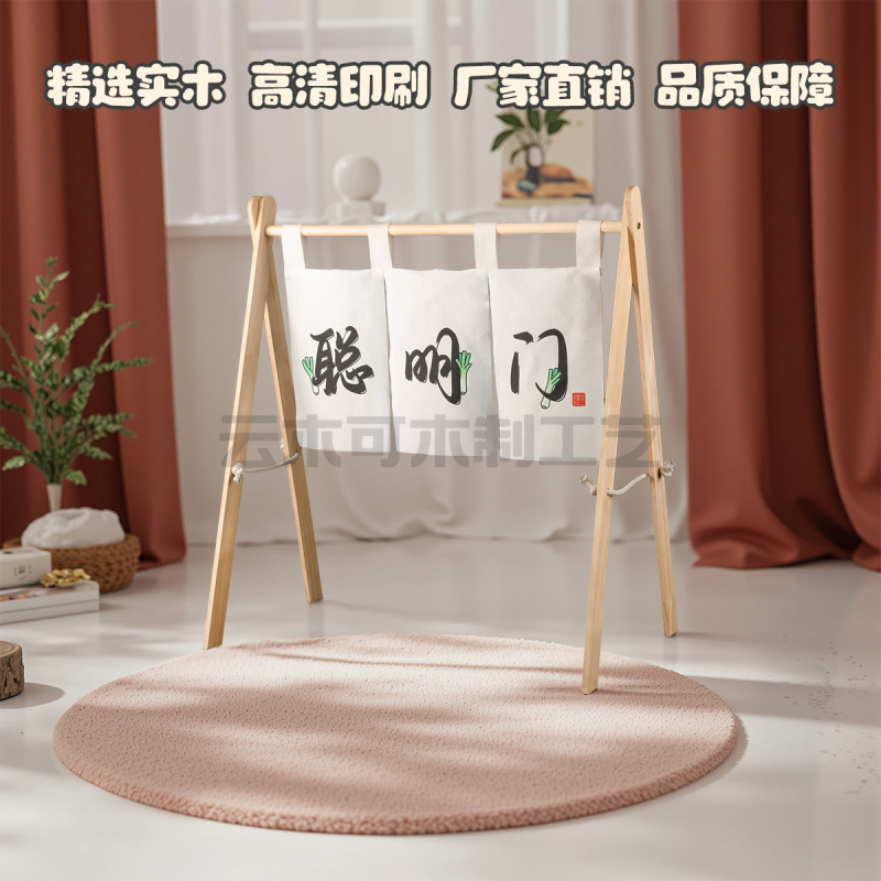 ベビースマートドア 1歳セット、誕生日小道具、クリエイティブ小道具、オニオンドアのアレンジメント、ドロップシッピング|undefined