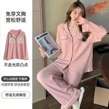 ���L���؉|�_��2025����Ů��ͨ�¿�W���Lѝ���I˯��Ů�ﶬ���b��