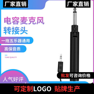 ��������L�D���^ ����ʰ���������{��̨ԒͲ�D�Q�^�U��3.5�D6.5