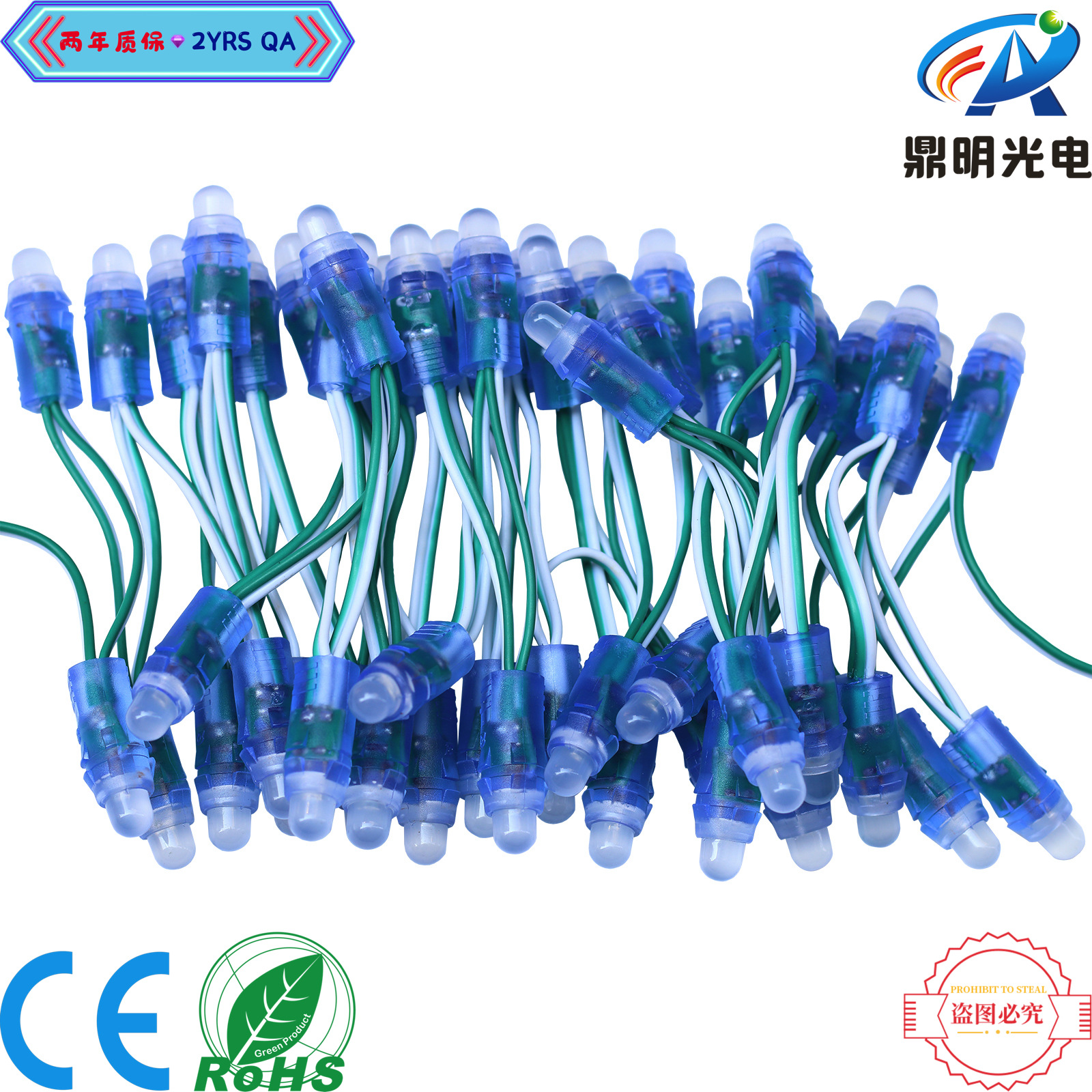 5V 12MM IP68户外LED绿光穿孔灯串显示屏灯带点光源String Light-阿里巴巴