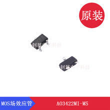 ̖AO3422MI-MS SOT-23NMOS4.5A 60VaARDP AO3422