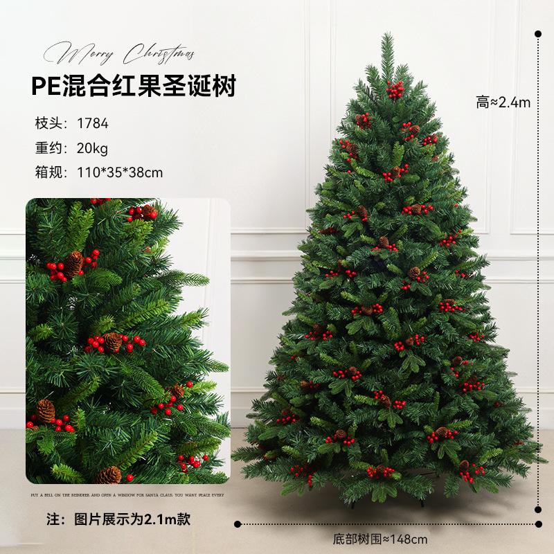 Decoración de Navidad de pino rojo PE aguja de pino mezcla desplegada automáticamente plegable árbol de Navidad luminoso fábrica directa