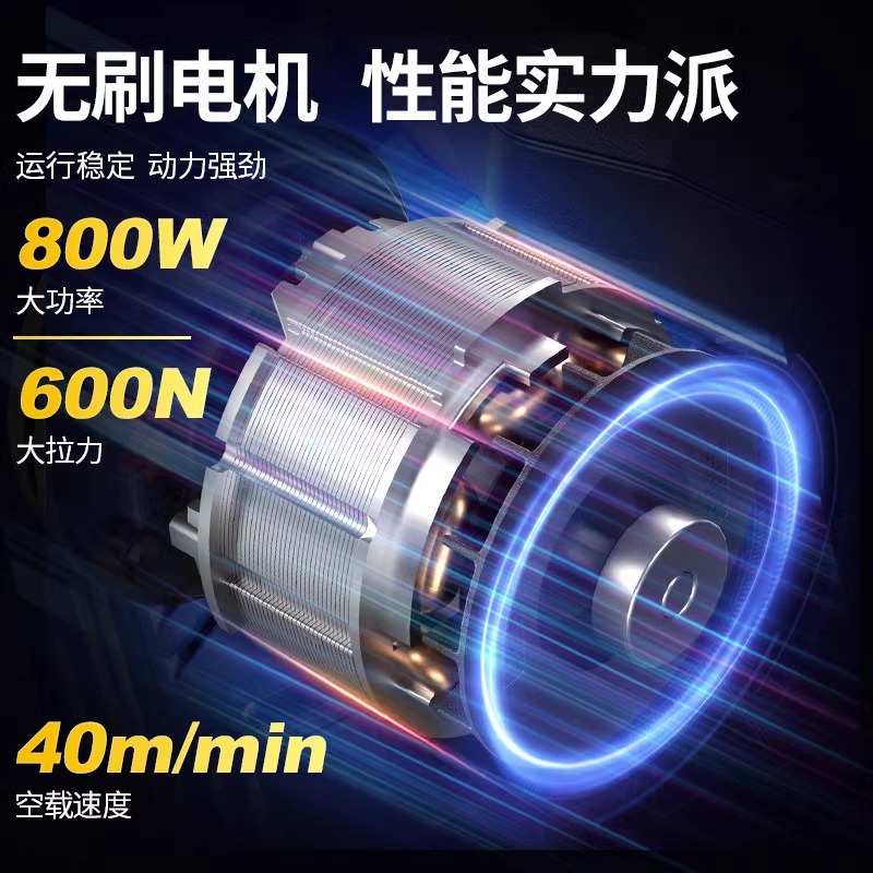 Dongcheng máquina eléctrica de cableado eléctrico de litio electricidad hidráulica completamente automática máquina mágica de cableado de tracción de alambre oscuro Dongcheng conductor de cableado de descarga de tubo