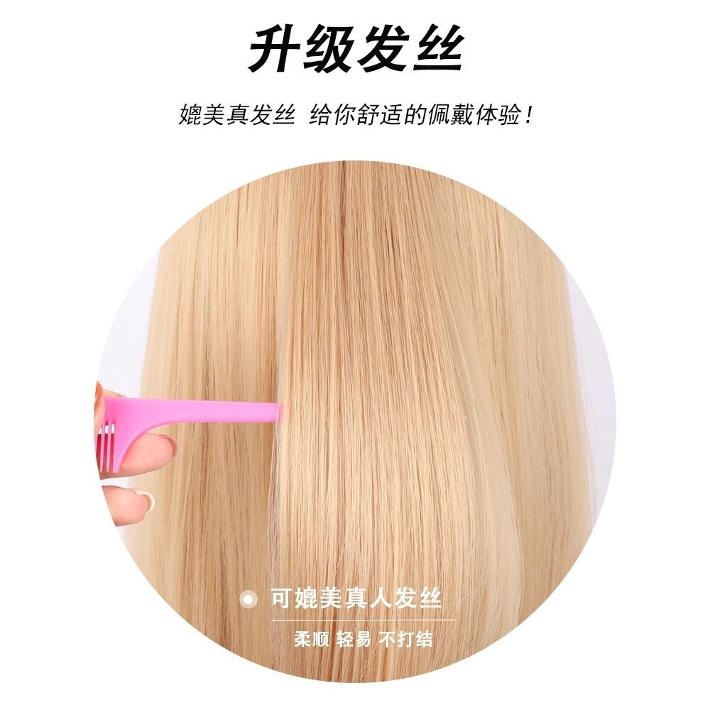 Peruca cacheada loira Koni - Estilo rosa, cabeça completa, cabelo longo liso na moda 2025