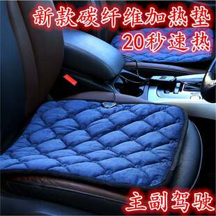 12V���μӟ����|����܇�d�ӟ����|�|늟���ŉ|̼�w�S��܇���|