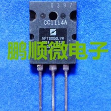 MOS��Ч���� APT10050LVR APT12060LVR 21A 1000Vԭ���M�ڲ�C