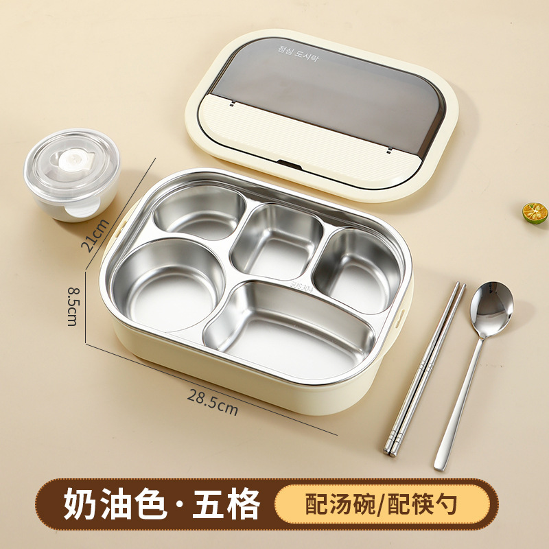 316 韓国弁当箱食品グレードのステンレス鋼学生子供弁当箱分離弁当箱オフィスワーカー断熱|undefined