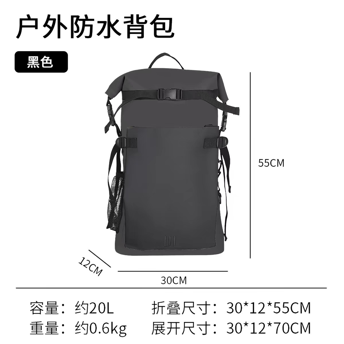 New popular outdoor beach snorkeling and river rafting storage bag, waterproof diving, swimming, sports, and mountaineering backpack