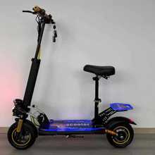 Qڵϰ݁lWۯB늄ӻ܇electric scooter