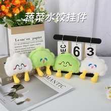 �ɐ۷���ˮ�ë�q �����ͨ�����߹��а��������ż耳׿�����