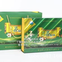 食品包装袋/食品包装设计/食品包装盒/食品包装材料/食品包装纸盒