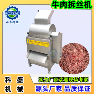 ��ţ���z�O��S�� ���P䓴󶹵������z�C �㹽�_��z�C