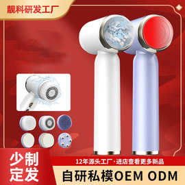 家用脸部洁面仪电动清洁器硅胶洗脸机软毛刷冷热敷美容仪