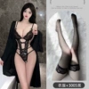 Black jumpsuit +3005 black