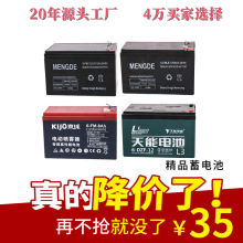 ����12v8a12a늄Ӈ��F�����늳�늄Ӈ��F��늳��U����S�o��늳�