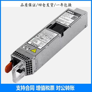 Brand New 0M95X4 0Rymg6 Poweredge R320 R420 Power Supply 550W L550E-S0