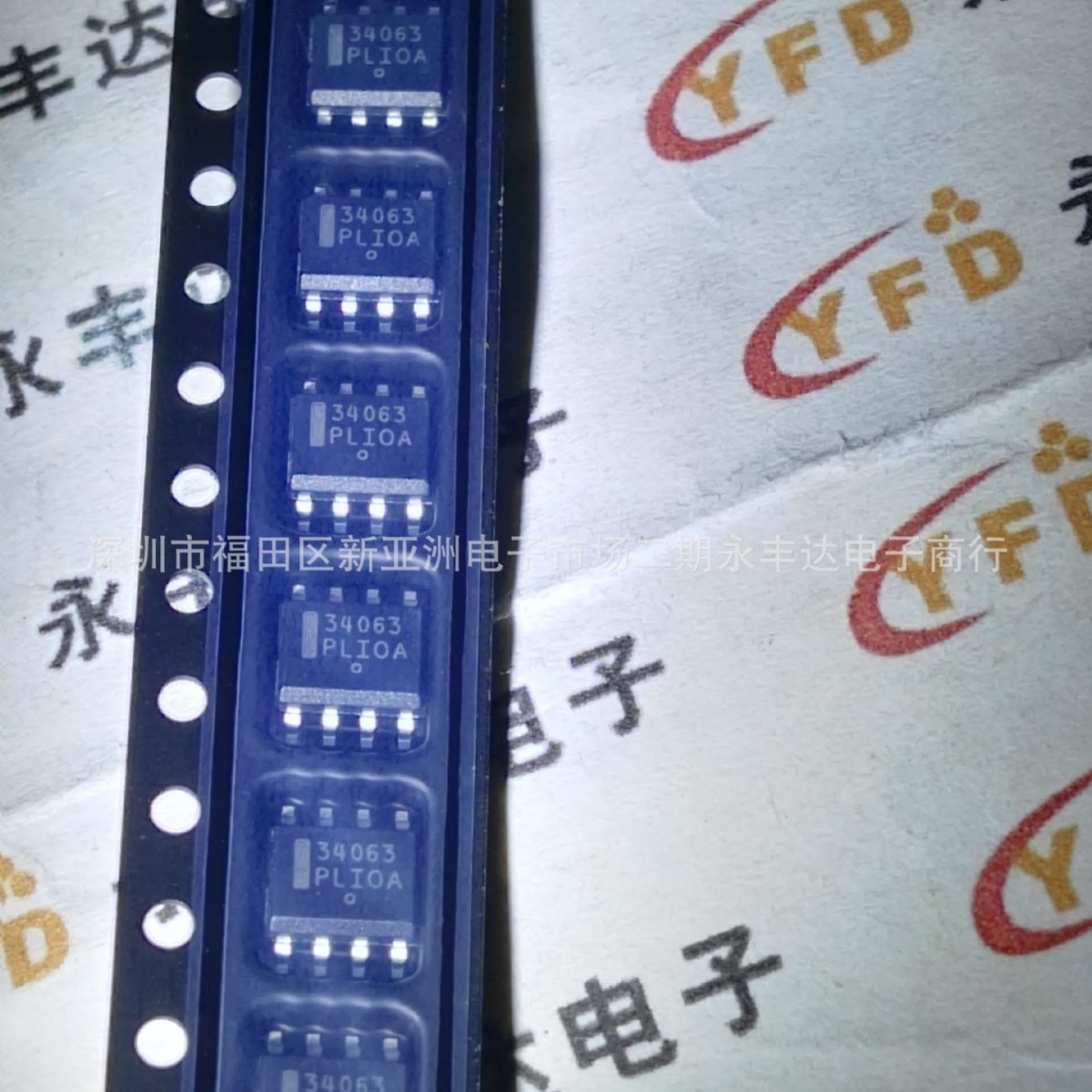 ON 34063 MC34063ADR2G SOP-8