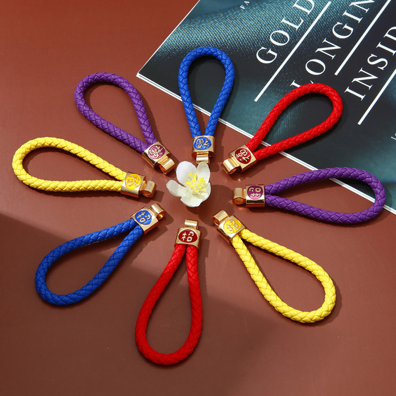 Creative lucky word handmade BV lanyard car bag keychain lanyard pendant DIY accessories personalized gift